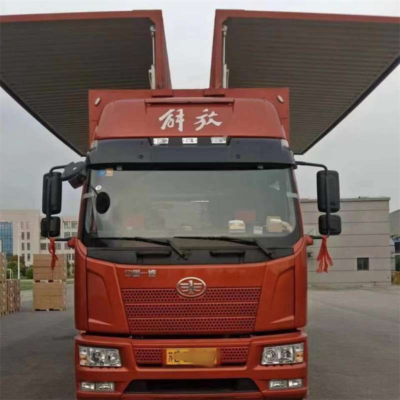 辽宁辽阳辽阳县到长丰物流公司-一站式货运服务（长丰物流网点查询）