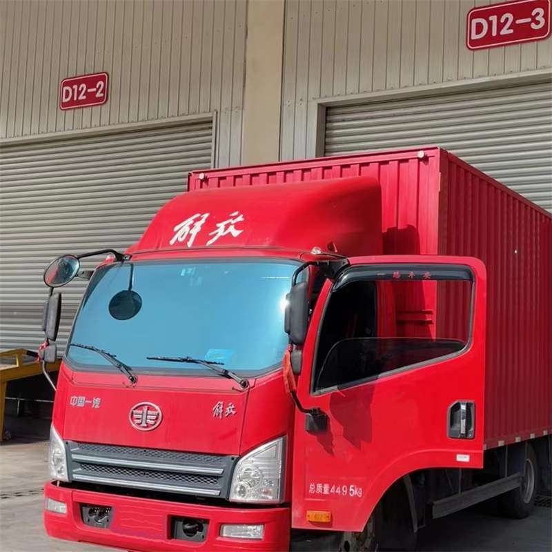 辽宁辽阳辽阳县到安徽物流公司——专业货运，安心送达（到安徽的物流公司）