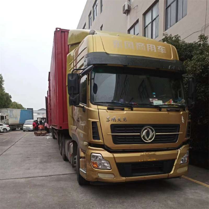 辽宁辽阳辽阳县到龙口物流公司，一站式服务助您货运无忧