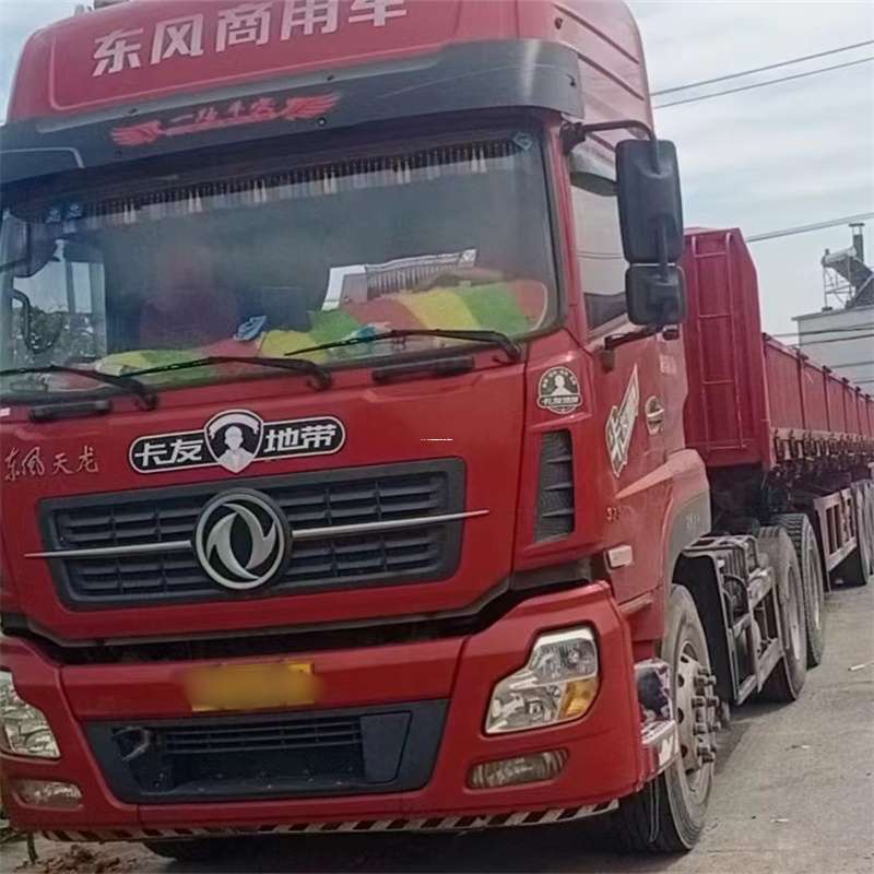 辽宁辽阳辽阳县至温州货运专线高效、便捷、一站式服务