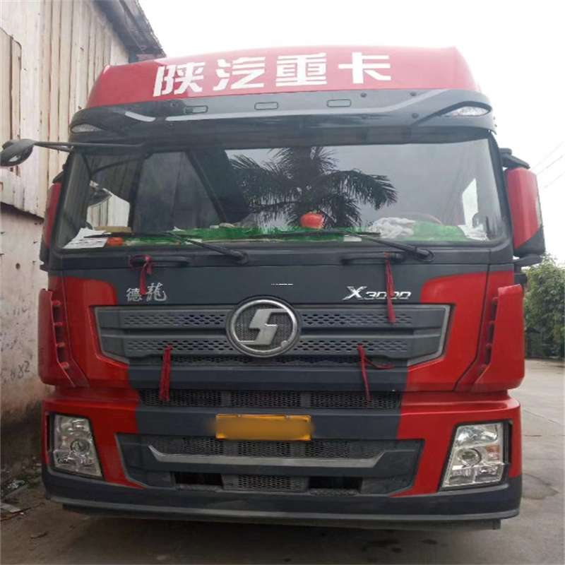 辽宁辽阳辽阳县到太原物流公司一站式服务，让货运更轻松